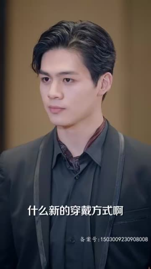 龙争虎斗（86集）精彩短剧又来了