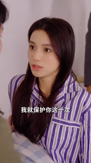 神仙直播间（80集）高分推荐免费看