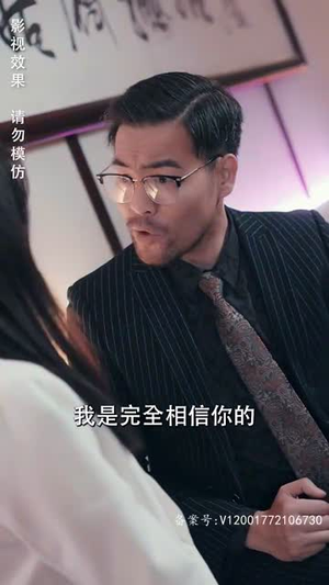 末日游戏(75集) 末日游戏(75集)追短剧太上头了