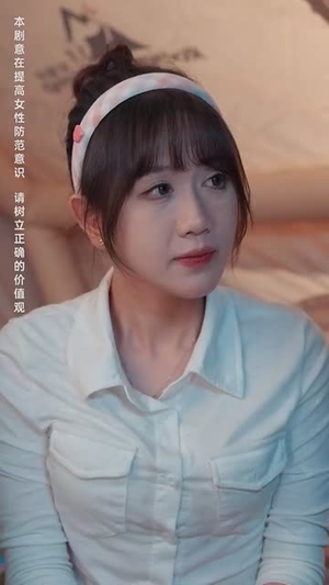 深入无人区（38集）精彩的短剧