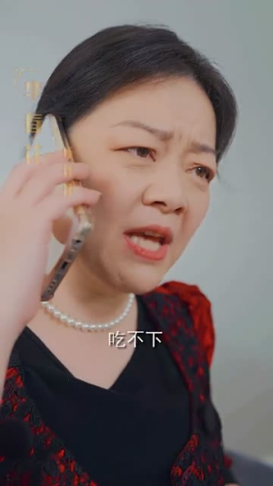 前妻归来不可欺（95集）一口气看完