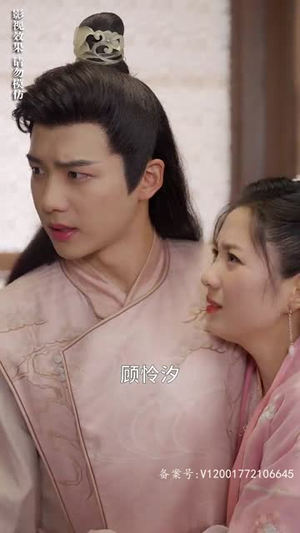 重生医妃不好惹（81集）一口气追完短剧