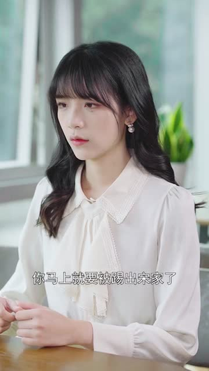 终将返航的爱情（66集）超火热门短剧