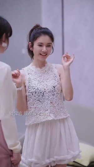 四个哥哥和我抢老公(89集) 四个哥哥和我抢老公(89集)在哪里可以看