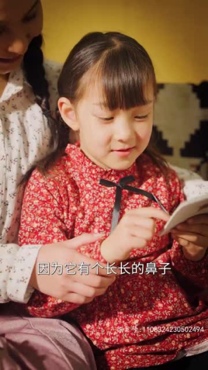 宝贝不哭(80集) 宝贝不哭(80集)在线播放