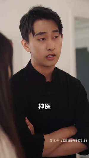 至尊天尊（100集）在哪里看