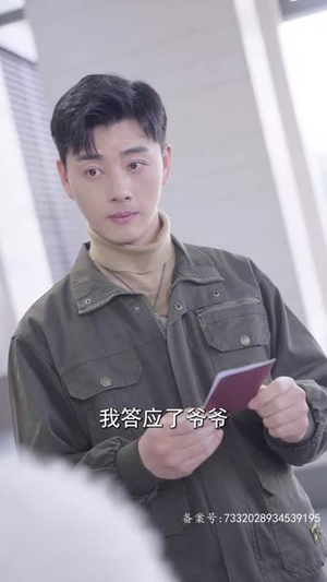 龙王群芳宴（82集）免费看全网短剧