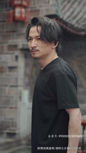 大夏武魂（84集）一起追短剧