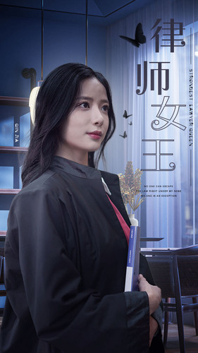 律师女王（70集）最热门短剧来了