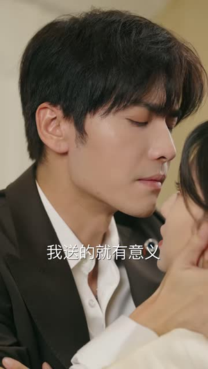 纵情(79集) 纵情(79集)全部免费看全集