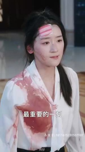 新 遥远的她（67集）热门短剧又来了