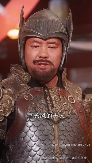 长风踏歌2绝代天娇(75集) 长风踏歌2绝代天娇(75集)精彩热门短剧