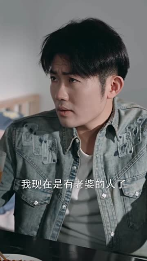 重生之万丈光芒（21集）最新短剧抢先看