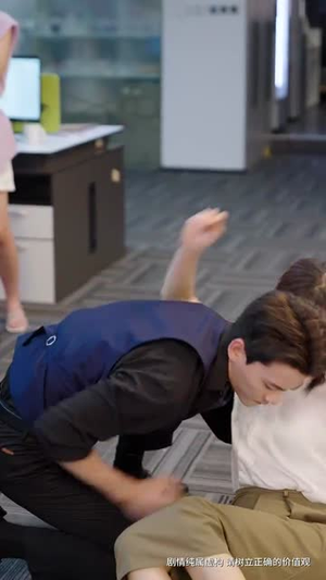 星月有相逢（71集）短剧完整版免费