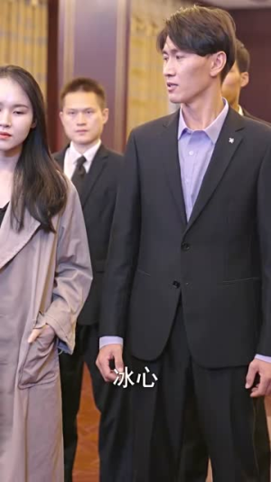 这个医生很逆天（99集）一起追短剧