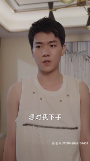 职场趣闻（92集）百度网盘在线看