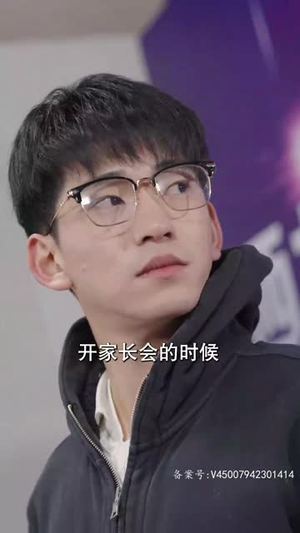 十年寒窗无人问（73集）短剧热播推荐