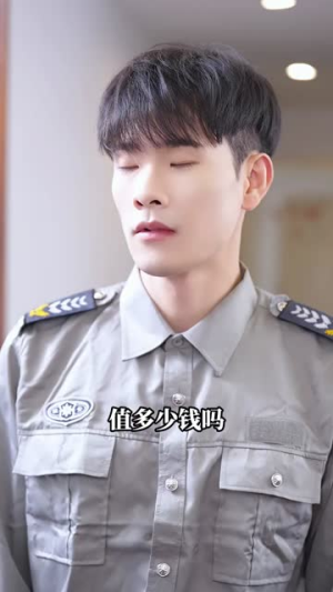 不能说的秘密火爆短剧热播中