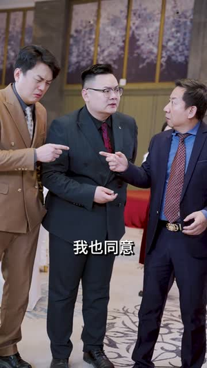 暗帝（84集）百度网盘在线看