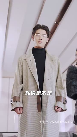 爱若流星（84集）这部短剧我爱了