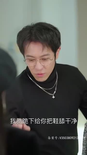 璀璨之争（79集）红果免费看短剧