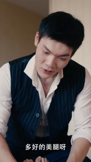 楚门飞婿（87集）短剧热播推荐