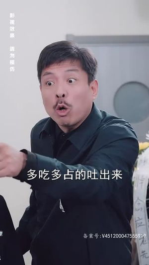 不装了，我真是女总裁（91集）火爆短剧来袭