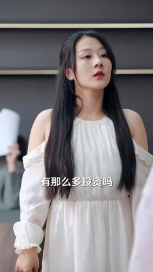 吾皇在上小女子在下(95集) 吾皇在上小女子在下(95集)抢先看热门短剧