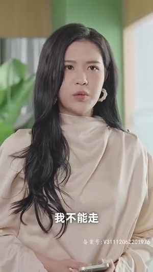 新：为你逆光而来（88集）短剧上热门