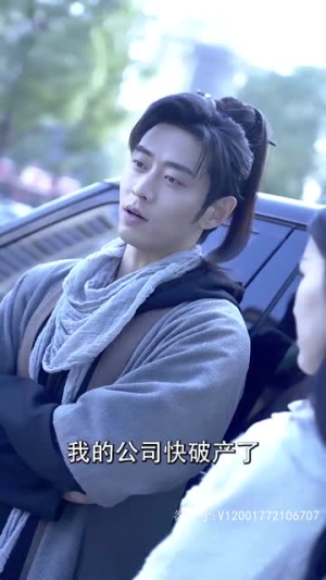 天降神医（98集）超甜短剧分享