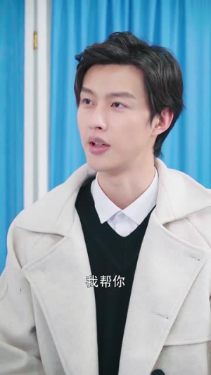 再见祝你幸福（100集）最火爆短剧