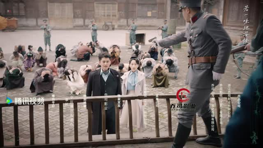 九叔传说(24集) 九叔传说(24集)剧好看短剧推荐