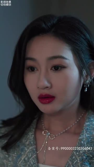 封总罪宠小娇妻（98集）每天分享短剧