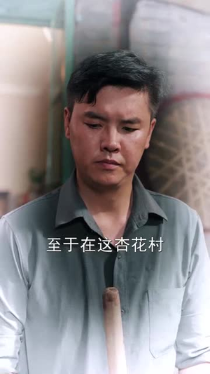 爸爸你在哪儿（55集）全集免费