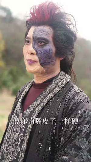 大周皇太子（91集）热门短剧追到爽