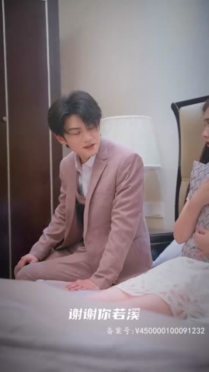 唐总夫人不好惹（96集）番茄短剧看全集