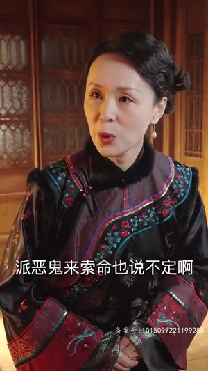 少帅的复仇女佣（96集）小短剧抢先看