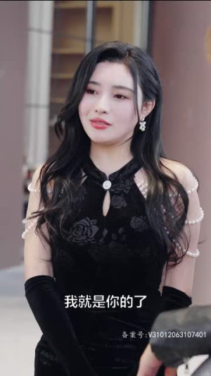 实习甜妻闹翻天（77集）短剧视频分享