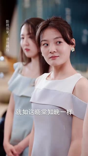 脱离渣男后团宠千金在线掉马$离婚后被五个大佬弟弟宠上天（81集）超火短剧抢先看