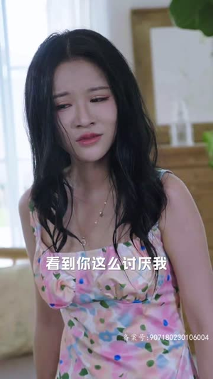 致命爱恋：先生追妻路漫漫（76集）热门短剧分享