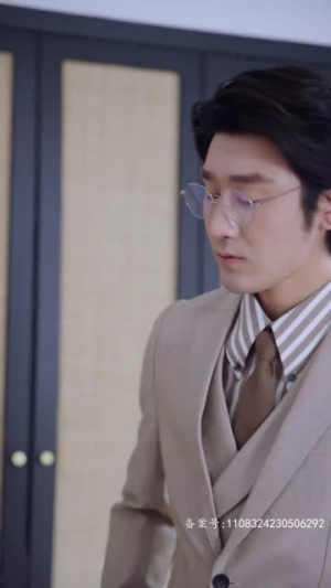 以身为饵的她（68集）好看的短剧分享