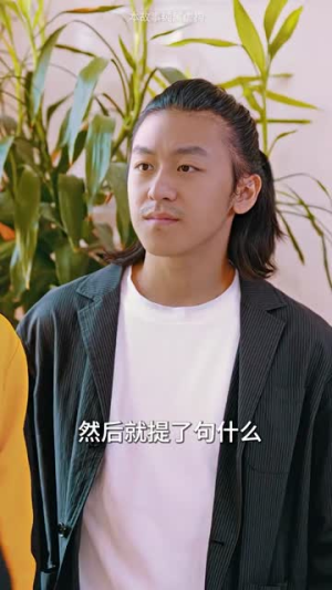 回到爸妈十九岁（85集）免费短剧看全集