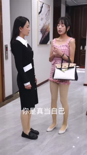 韩先生的贴身女佣(99集) 韩先生的贴身女佣(99集)爆款短剧一起追