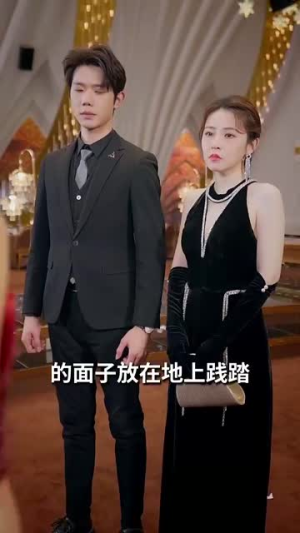 破产老妈竟是世界首富（80集）好看的短剧来了