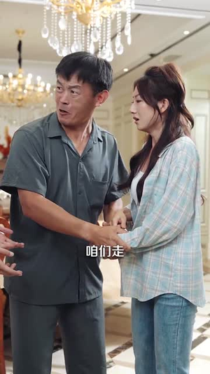 天尊（44集）口碑之选免费看