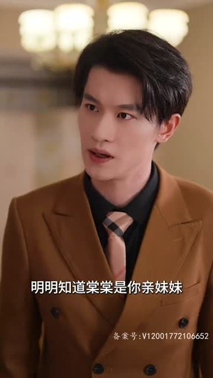 团宠妈咪是真千金（89集）上热门短剧