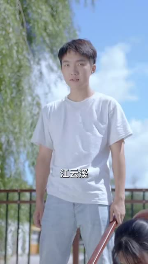 一胎三宝霍总宠疯了（87集）民国短剧推荐