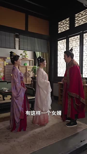 替嫁当寡妇，我赢麻了（75集）全集免费观看