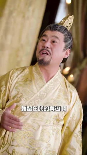 召唤群雄后我无敌了（87集）越看越好看短剧