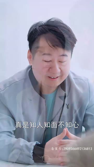 城南花正开（92集）热门短剧推荐